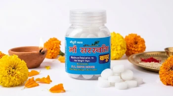 Camphor for Puja, Aarti, Havan &amp; Festivals 1 Jar 50g