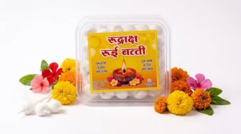 White Round Cotton Phool Batti for Puja (Rui Gol Batti) - Aproxe 200