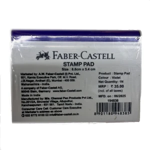 Stamp Pad Violet (8.8cm-5.4cm)